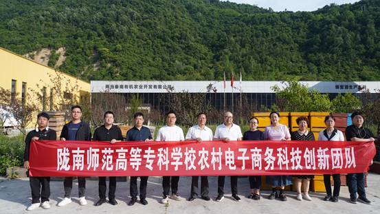 说明: H:\三区人才\秦南公司(照片)\DSC02703.JPG